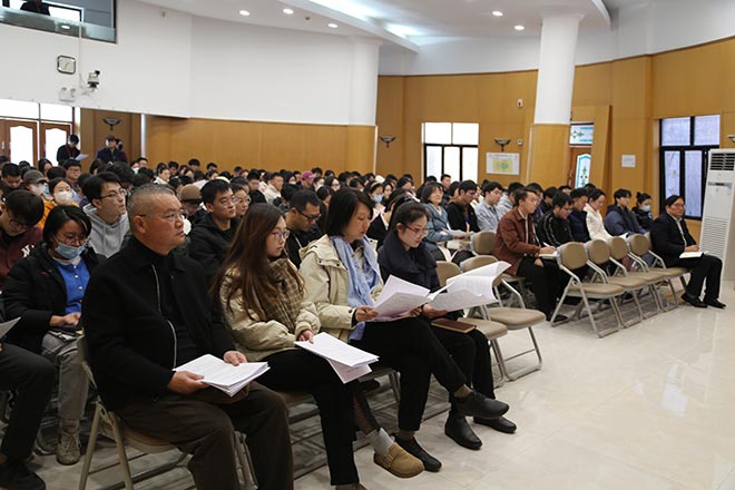 ������ѧԺ�ٿ���ѧ���桢�ؽ��ɡ�����Ϊ�������󡱽������Ա���